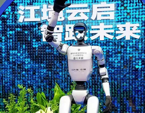 宇树机器人G1多少钱